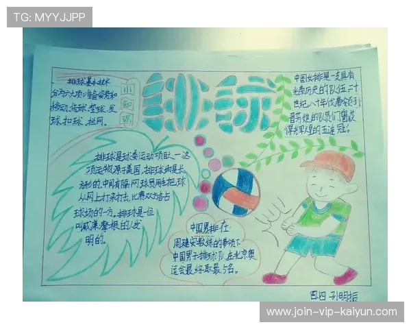 琑员如何在比赛中提高传球线路的创造性，如何提高传球的准确性