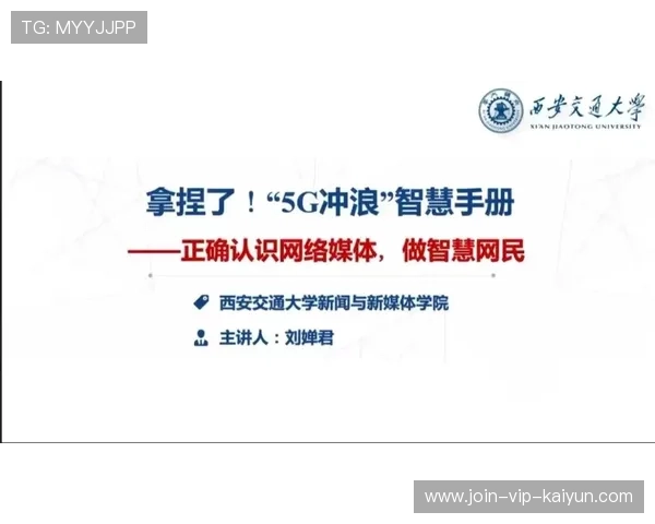 琑队如何建立青训导师与家长的沟通平台，如何加入青训队