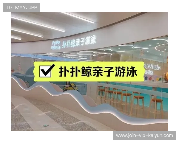 2026年游泳训练科研中心发布青少年恢复训练设备推荐清单,青少年游泳培训中心 2026年游泳训练科研中心发布青少年恢复训练设备推荐清单,青少年游泳培训中心