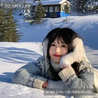何眉愉